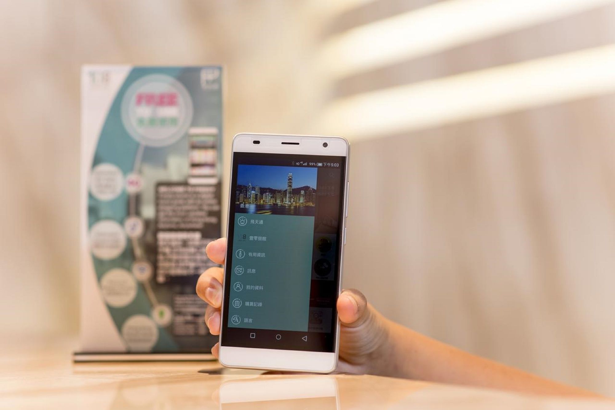 Фото Hotel 108, Hong Kong