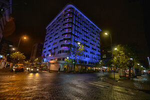 Гостиница Mercure Alameda Quito