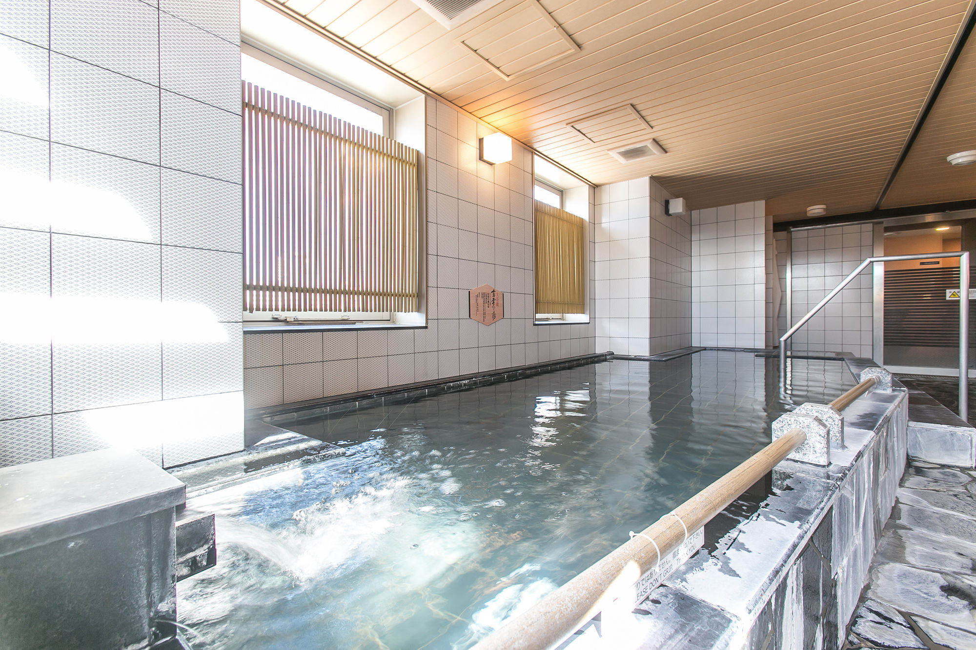 Фото Apa Hotel Nagoya Sakae