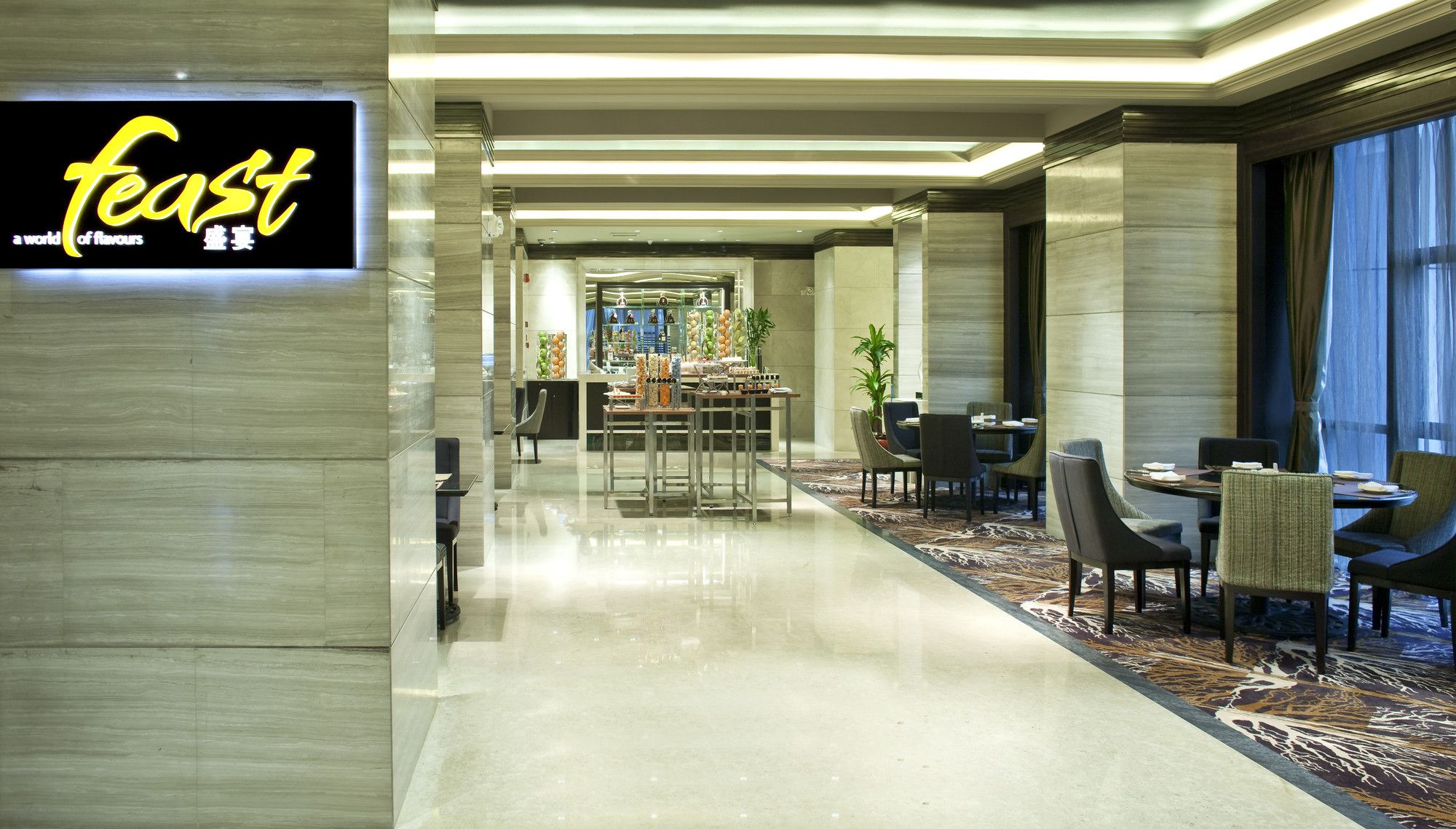 Фото Sheraton Shunde Hotel