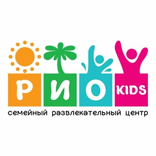 РИО kids
