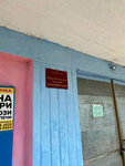 Варзи-ятчинское (selo Varzi-Yatchi, ulitsa imeni N.S. Bayteryakova, 19А), administration