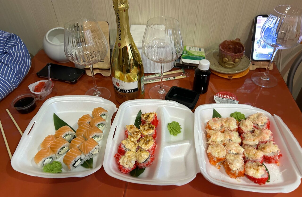 Sushi Yami Сосновый Бор - Сет № 12