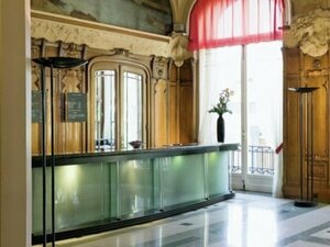 Гостиница Mercure Lyon Centre Château Perrache Hotel