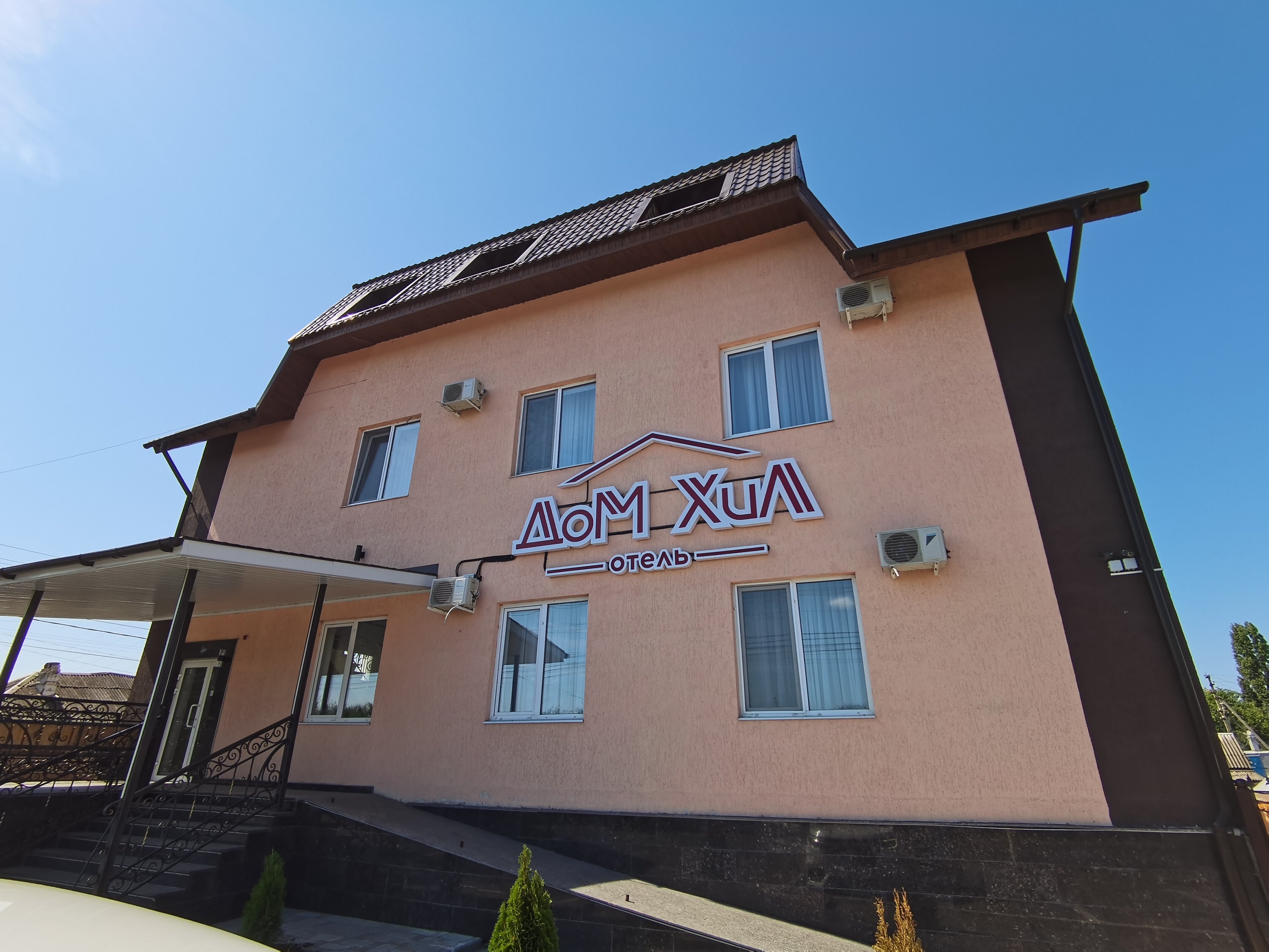 Фото отеля 1