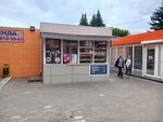Фастфуд (selo Sharapovo, ulitsa Lenina, 5), fast food