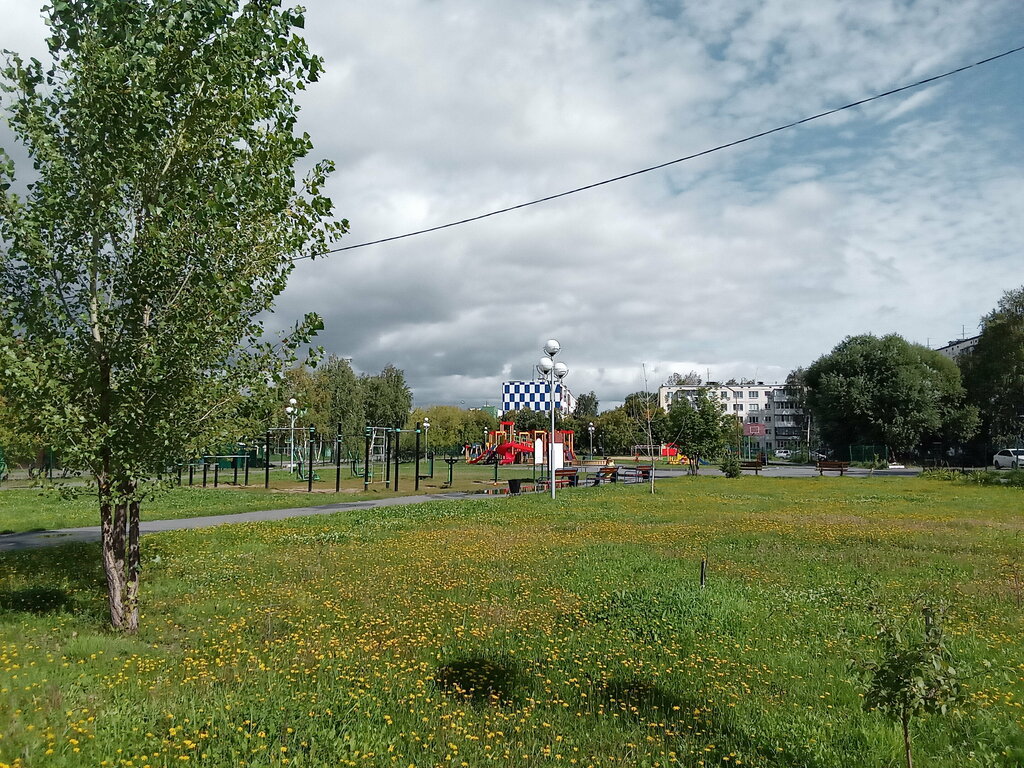 Park сквер Молодёжи, Kurgan, photo