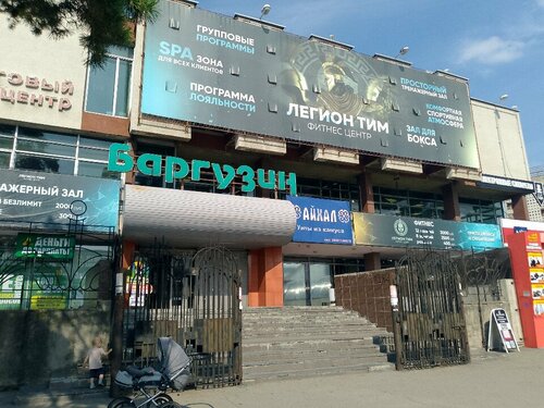 Тольяттидегі жезөкшелік салондары