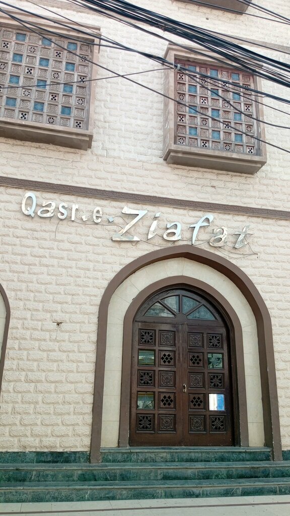 Banquet hall Qasr E Ziafat Banquet Hall, Lahore, photo