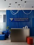 Tc Container transportation (Gotvalda Street, 22) ، حاوية الشحن