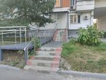 Мой семейный центр Ориентир (Novokosinskaya Street, 17к3) ، قسم الخدمات البشرية