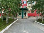 Экотестсервис (Pionerskaya ulitsa, 12), organización medioambiental