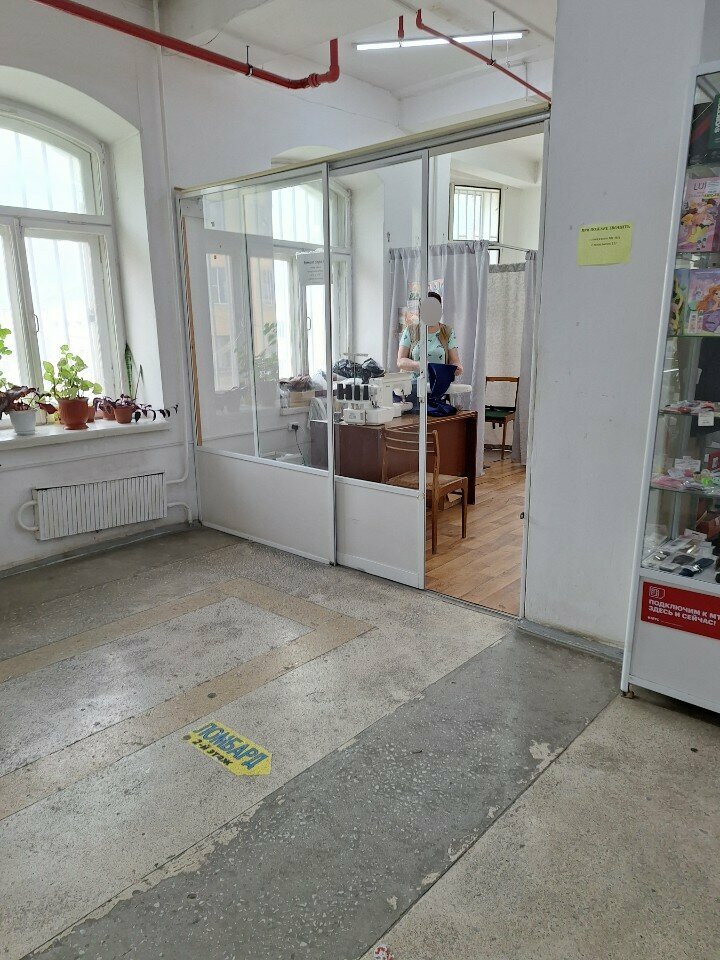 Taller de sastrería Atelye po poshivu i remontu odezhdy, , foto