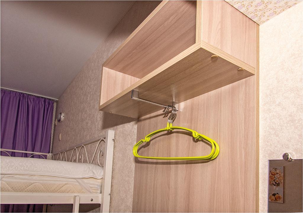 Фото Дружба