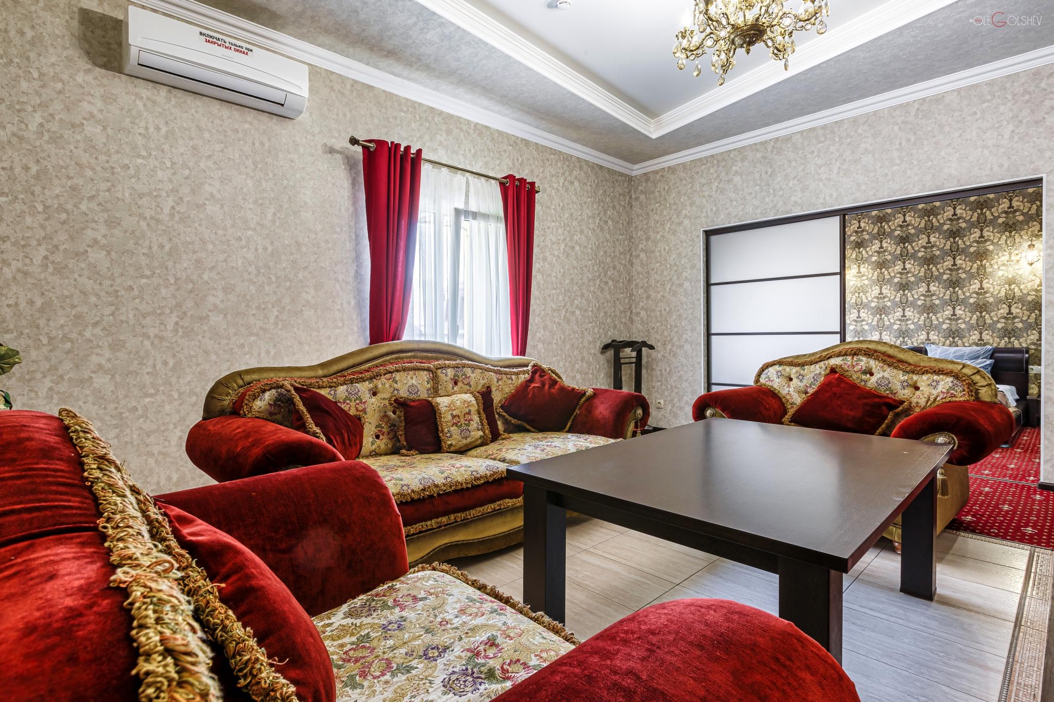 Фото Ночной квартал