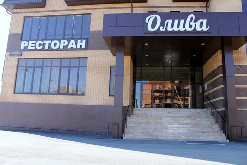 Гостиница Олива в Краснодаре