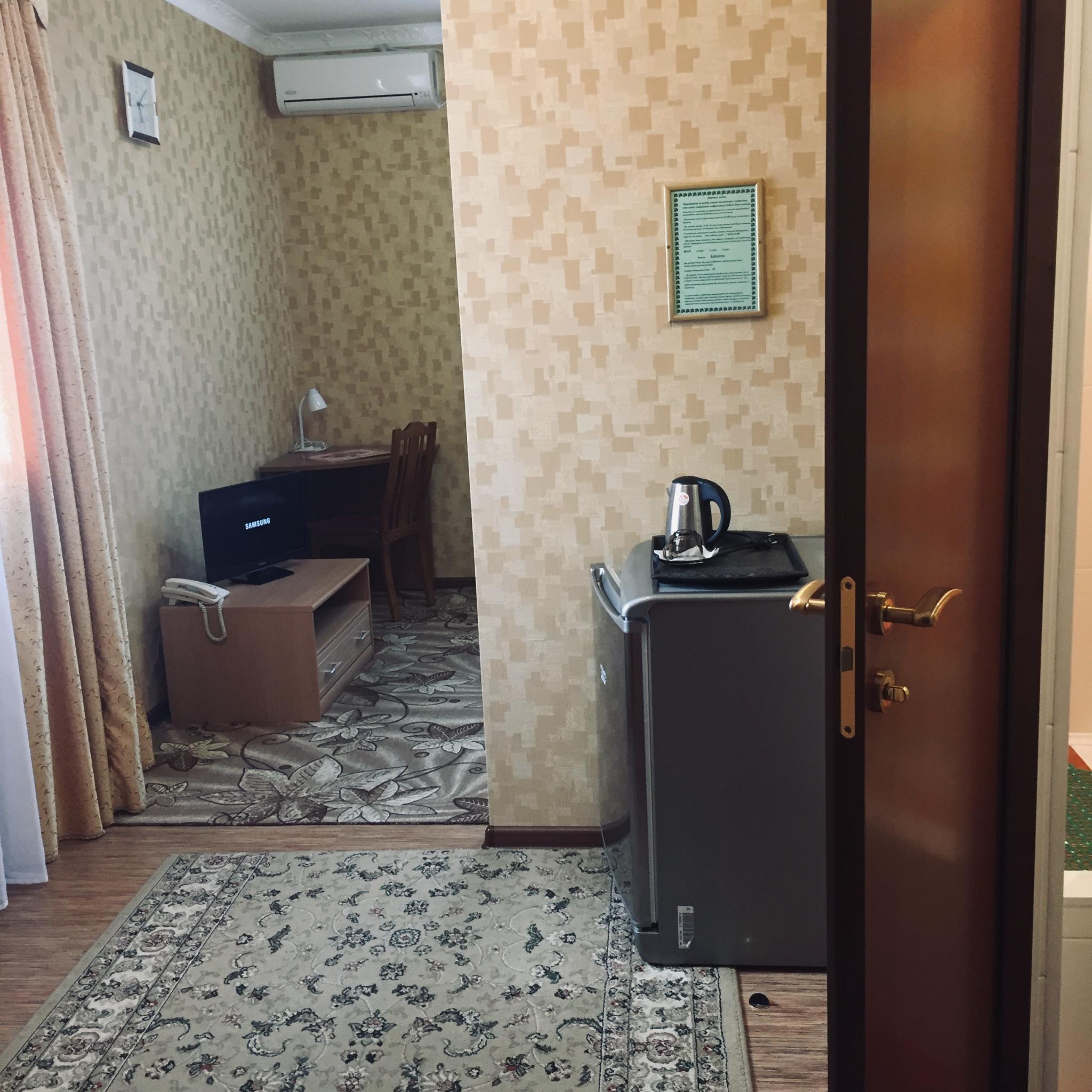 Фото Азалия