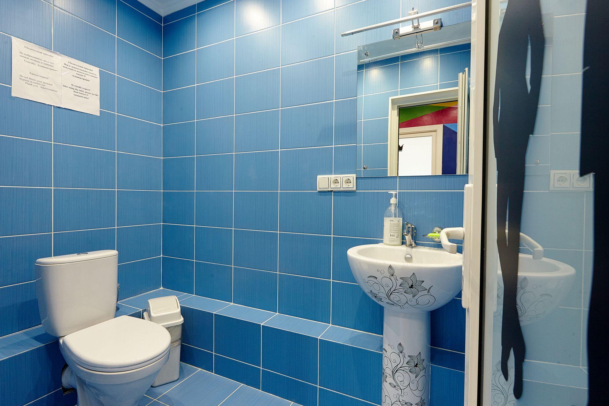 Фото Квартира 31