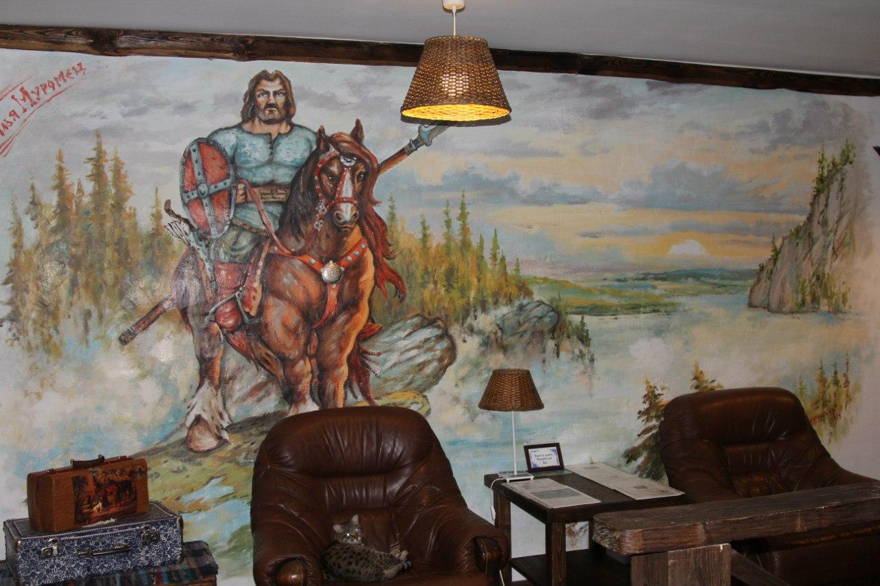 Фото Трактиръ Времена