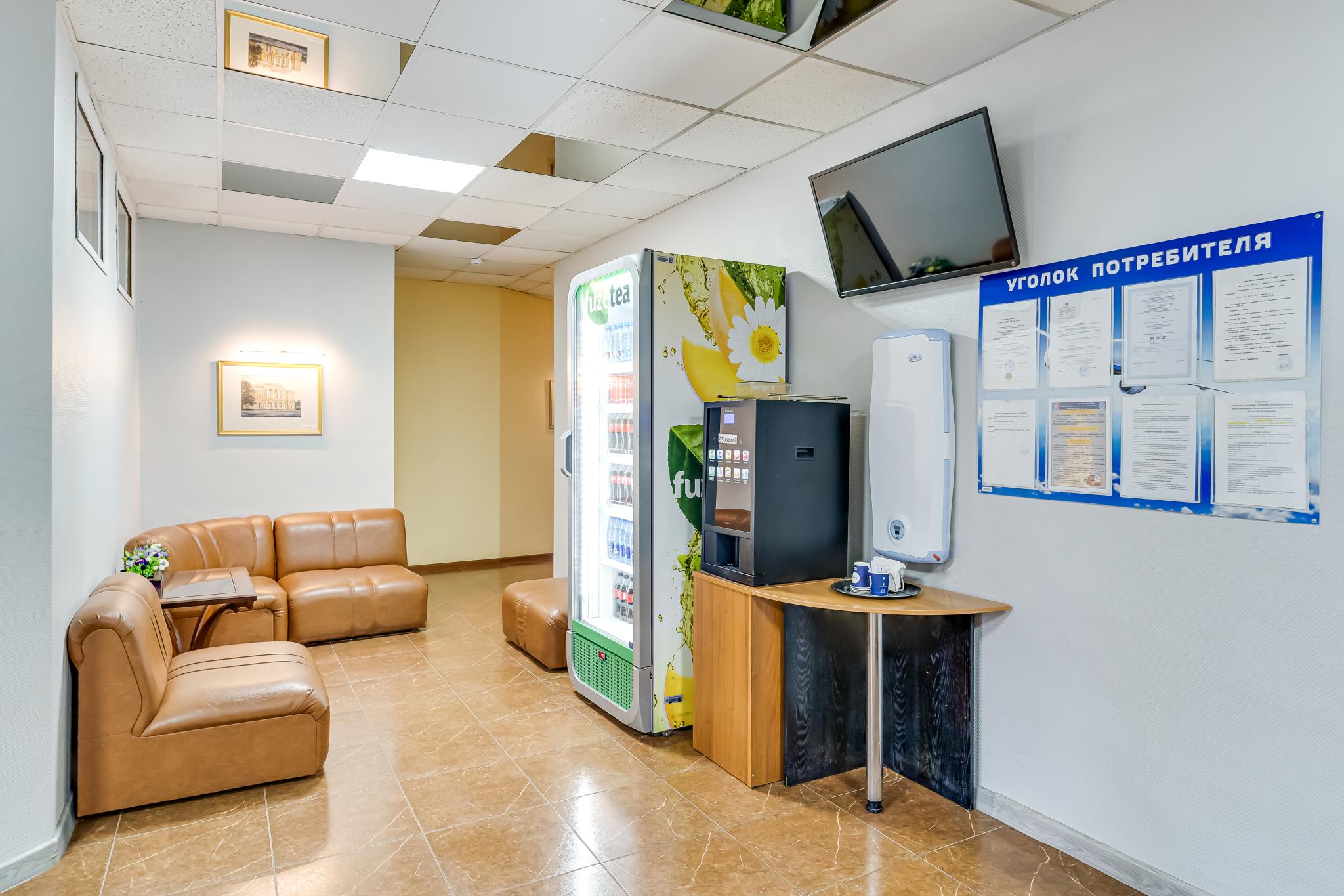 Фото Платовский