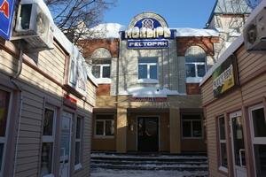 отель Козырь