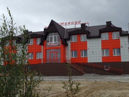 Гостиница Рябинка в Губкинском