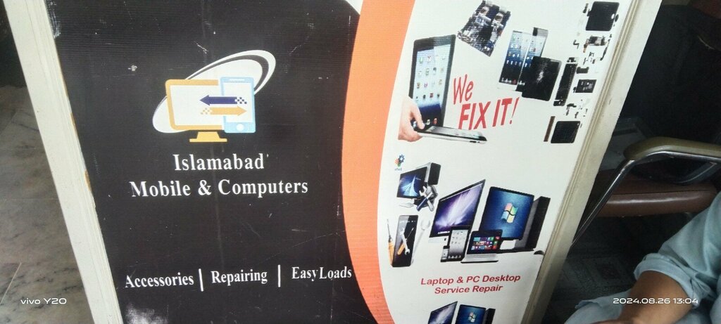 Mobile phone store Islamabad Mobile & Computers, Islamabad, photo