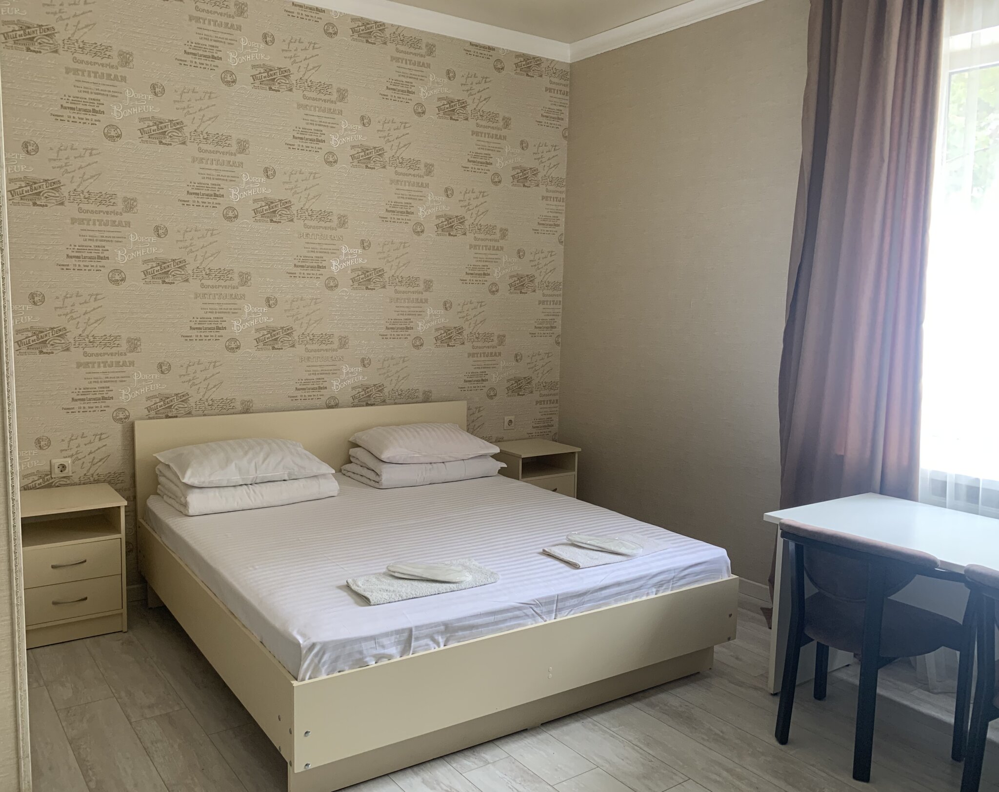 Фото Гостевой дом 2050