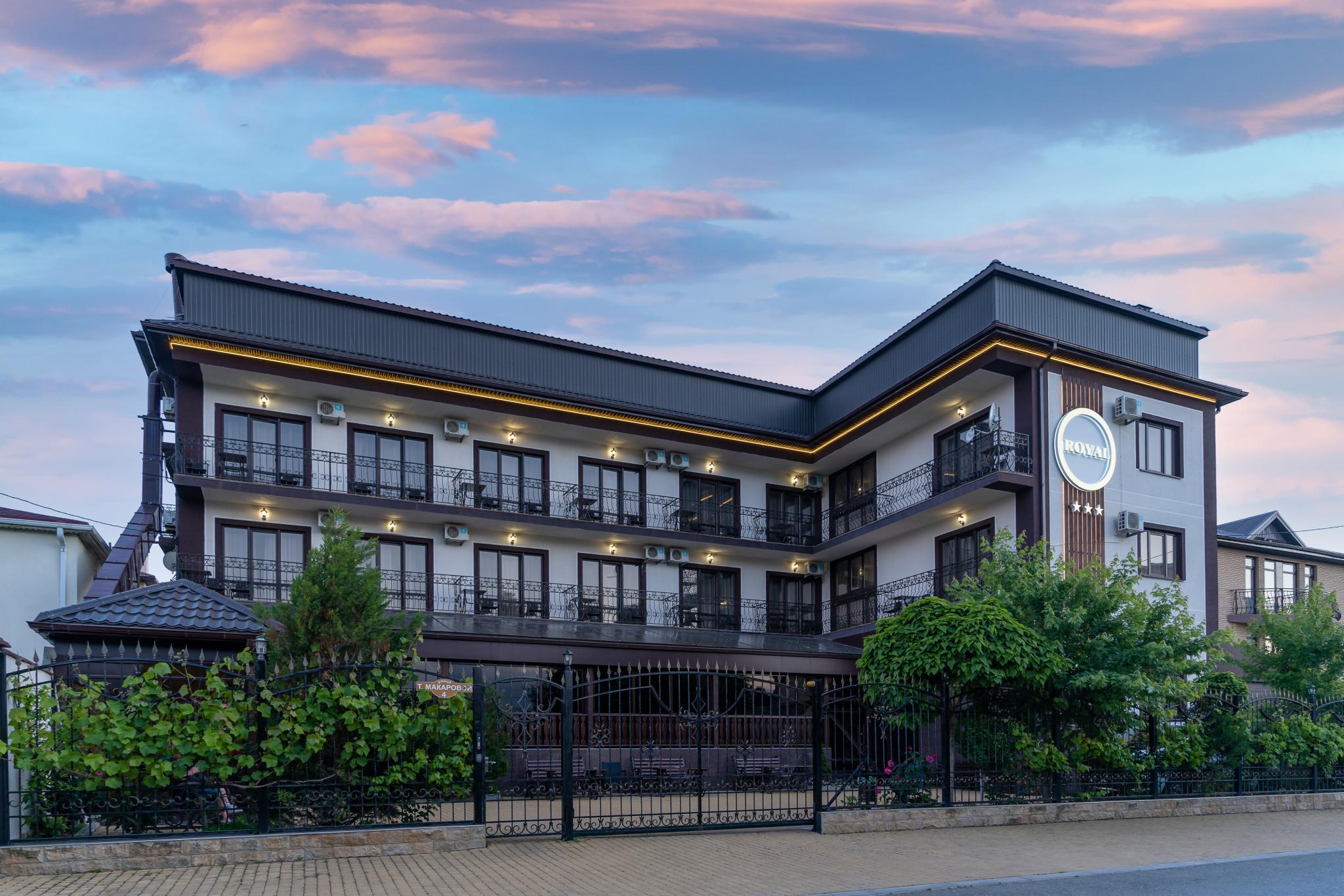 Фото Роял