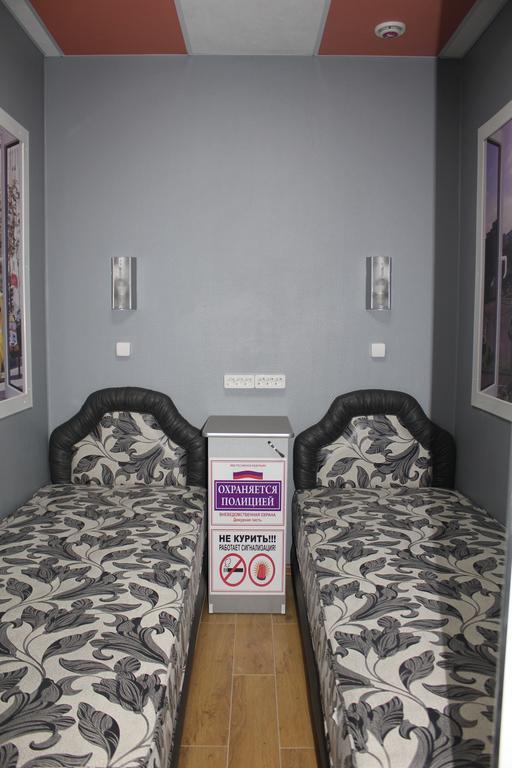 Фото Теремок