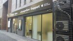ISupport (Sulkhan Tsintsadze Street, 12) ، بيع وتصليح المعدات المكتبية