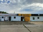 Пивная заправка (Karpovskiy Tract, 99с2), cervecería