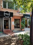 Netsistem Proje ve Danışmanlık (İstanbul, Besiktas, Barbaros Boulevard, 36) ، تكنولوجيا المعلومات (it)