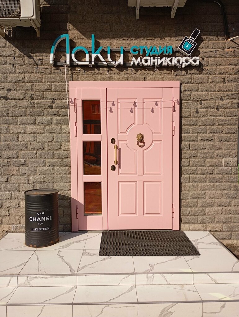 Coffee machine Unicum, кофейный автомат, Kotelniki, photo