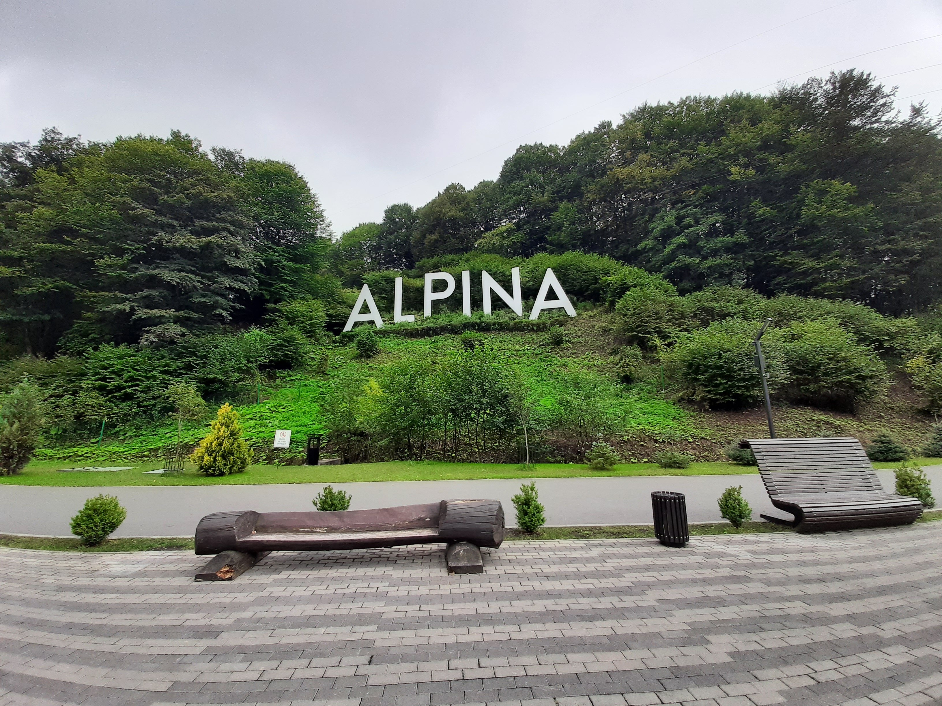 Фото Альпина парк