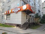 Колбасный Дворик (ulitsa Normandiya-Neman, 19к1), butcher shop