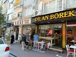 Dilan Flour and Bakery Products (İstanbul, Fatih, İskenderpaşa Mah., Horhor Cad., 74A), bakery