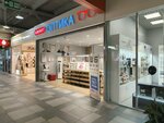 Eyekraft (Shilova Street, 100) ، متجر أدوات بصرية
