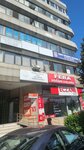 Ozatakan Driving School (İstanbul, Bağcılar, Sancaktepe Mah., 897. Sok., 10) ، مدرسة لتعليم القيادة
