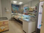 Рыбный отдел (Tropinina Street, 6), fish and seafood