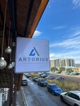 Artorius (Gagarin Avenue, 309/1) ، أنظمة الأمن وأجهزة الإنذار