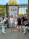 Ses, Smart English School (Moscow, Novomoskovskiy Administrative Okrug, Vnukovo District, Shekspira Street, 2А), club for children and teenagers