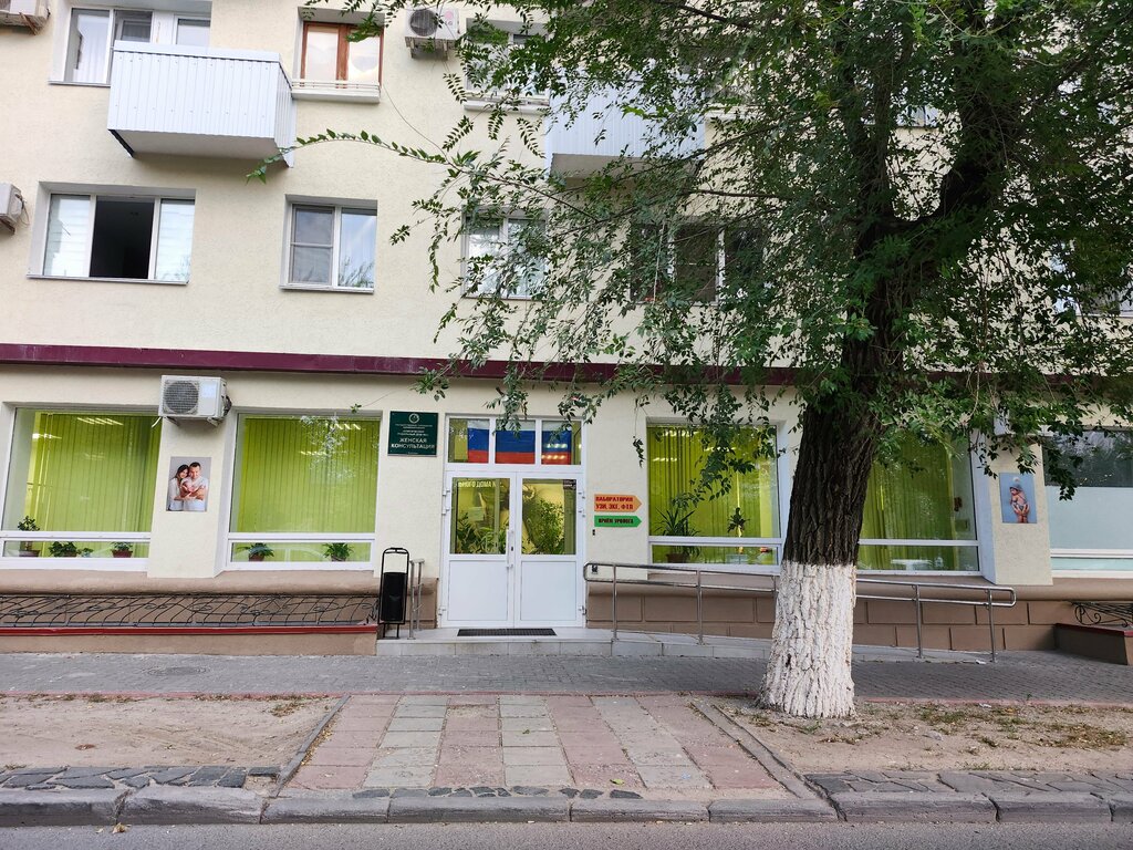 Consulta de mujeres Zhenskaya konsultatsiya № 2, otdeleniye fizioterapii, , foto