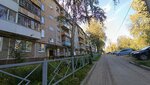ТСЖ Люблинская 24 (Lyublinskaya ulitsa, 24), servicio comunal