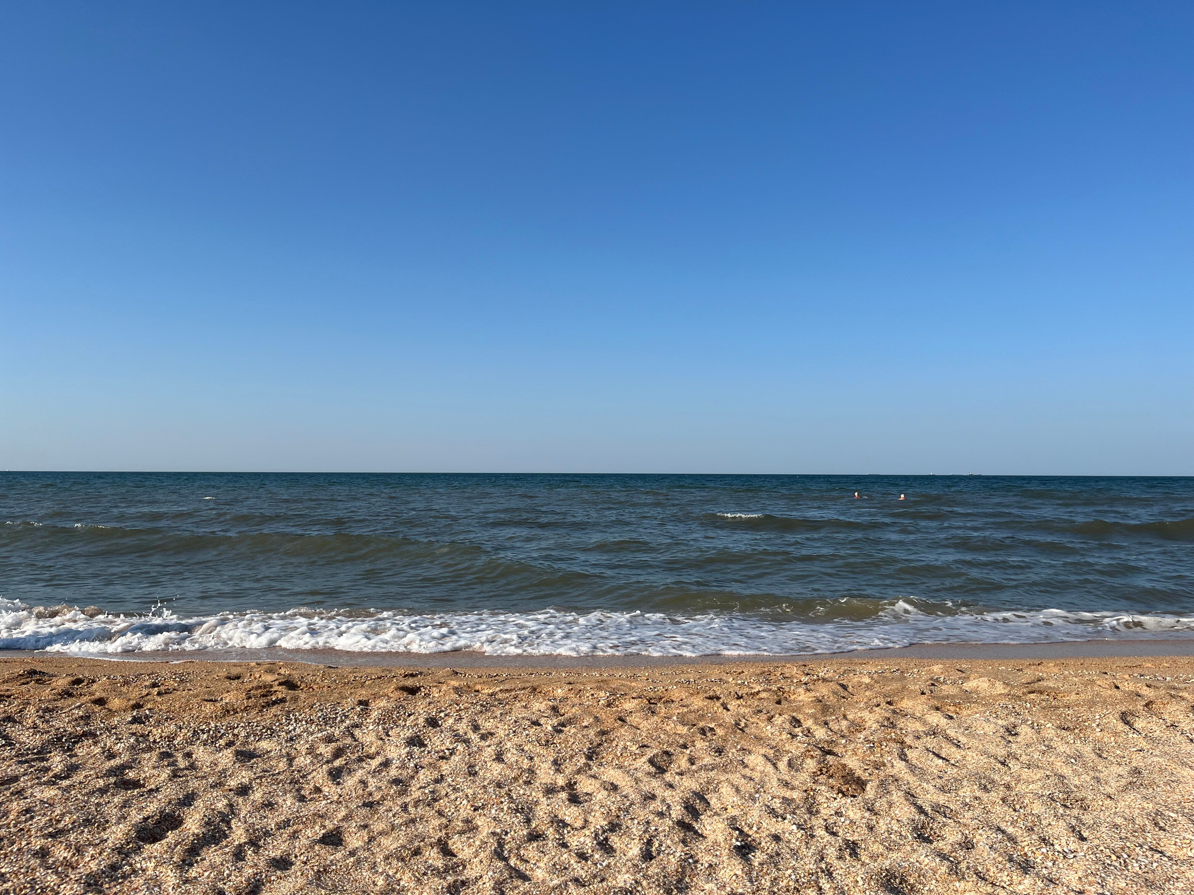 Фото Кристалл