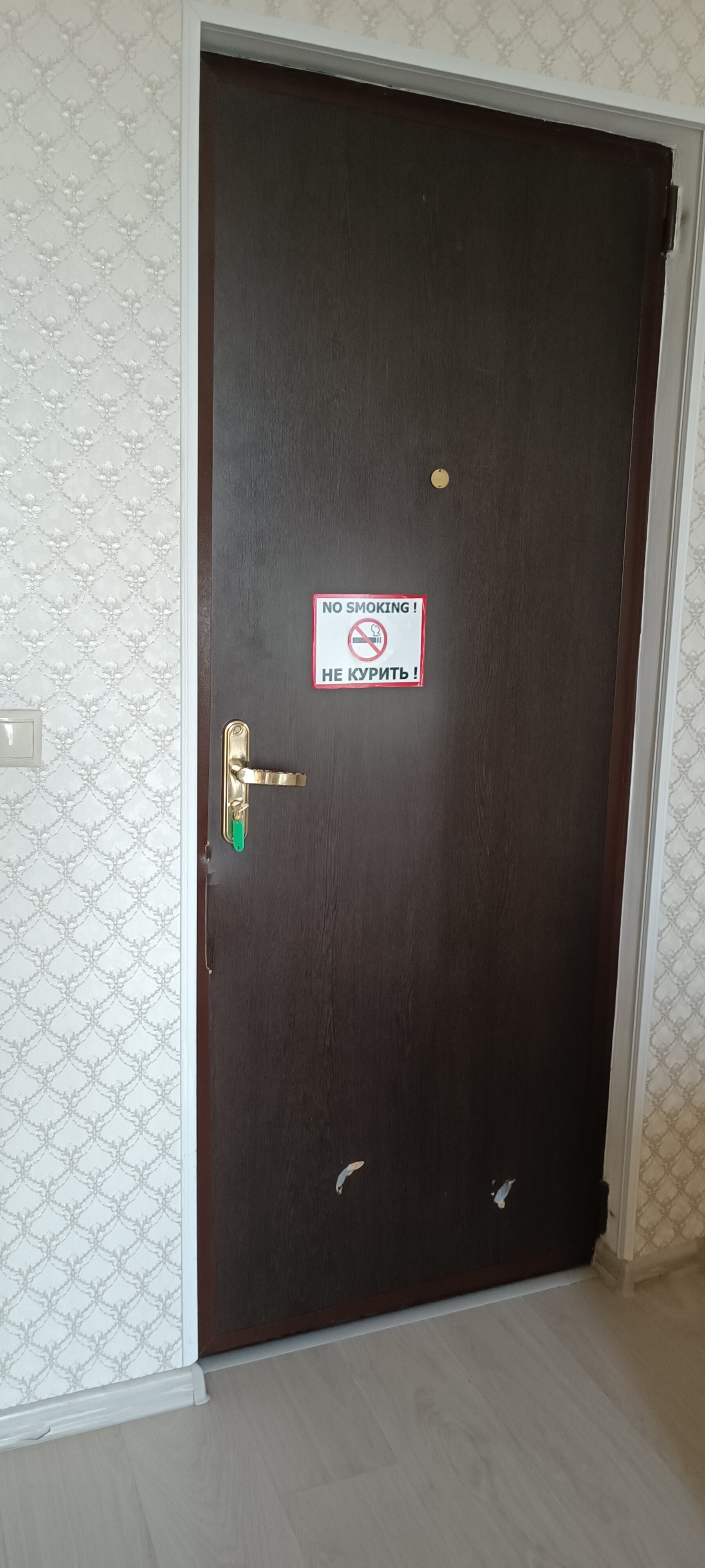 Фото Отель Кавказ