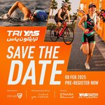 Yas Drag Racing Academy (YS1, Yas Island, Abu Dhabi), motordrome