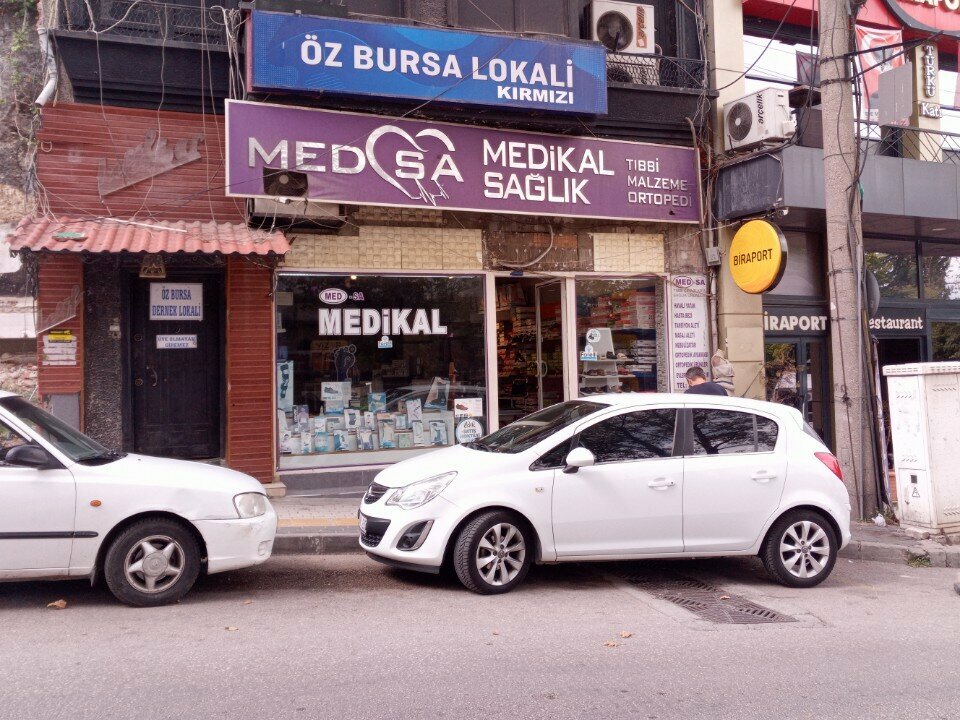 متجر مستلزمات طبية Med-sa Medical Health ، بورصة، صورة