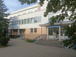 Zhenskaya konsultatsiya № 4 (Niezaliezhnasci Avenue, 64к5), women's consultation
