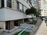Inzhenernyye tekhnologii (Leninskiy City Administrative District, mikrorayon Gorskiy, 76), ventilation systems